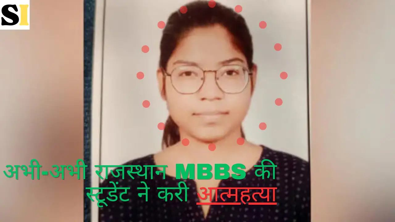 MBBS student suicide