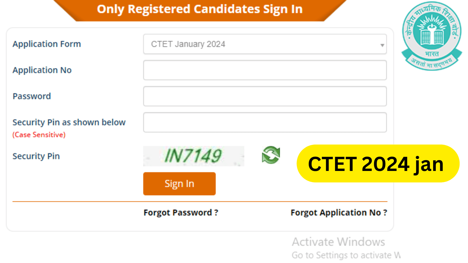 CTET 2024 jan- Sudhinfo