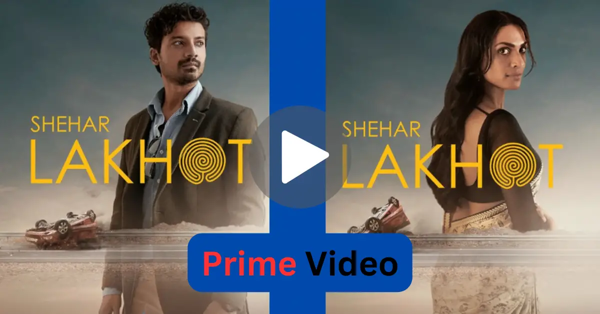 Shehar Lakhot Trailer Sudhinfo