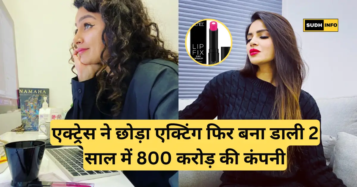 Aashka Goradia Success Story Sudhinfo