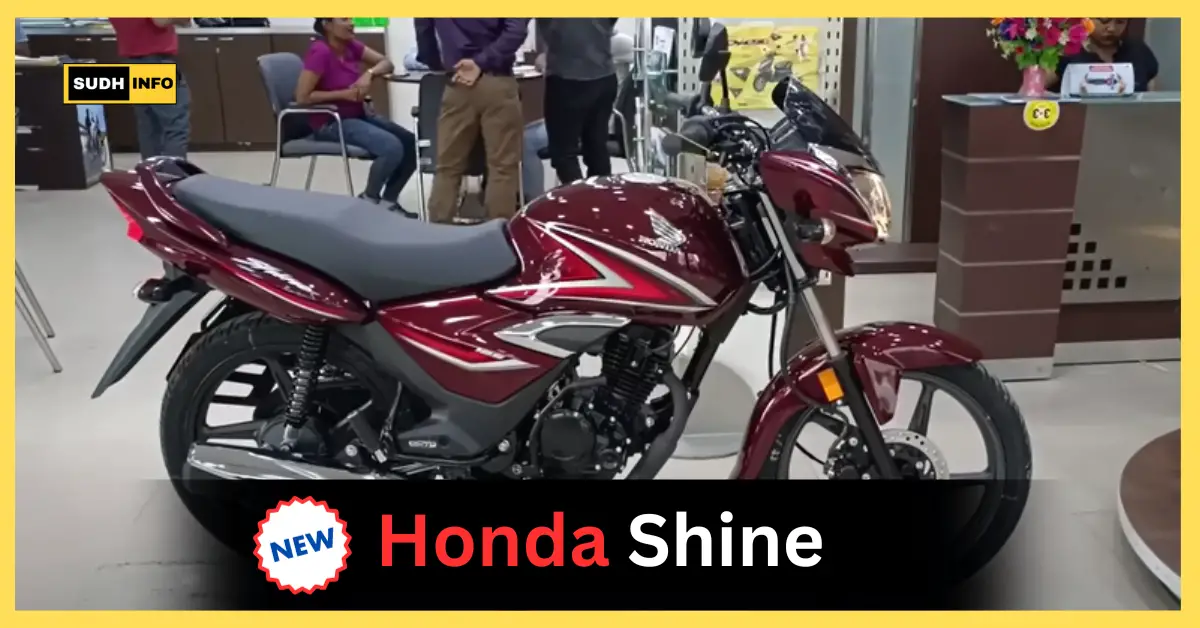 New Honda shine 2023 sudhinfo