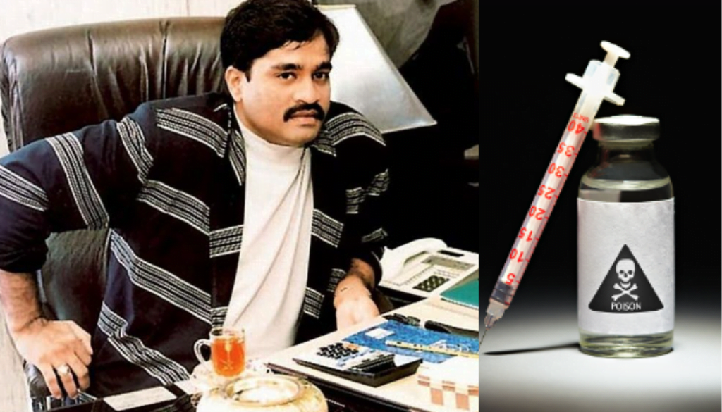 Dawood Ibrahim Poison (Sudhinfo.com)