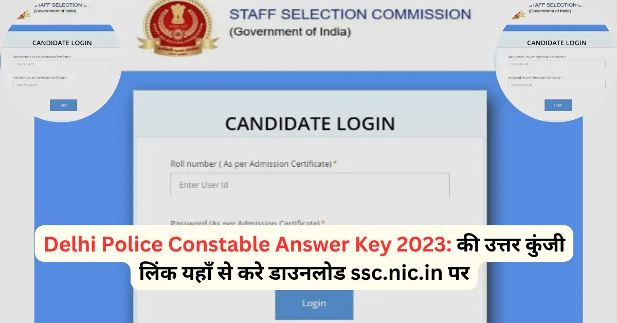 Delhi Police Constable Answer Key 2023 Sudhinfo