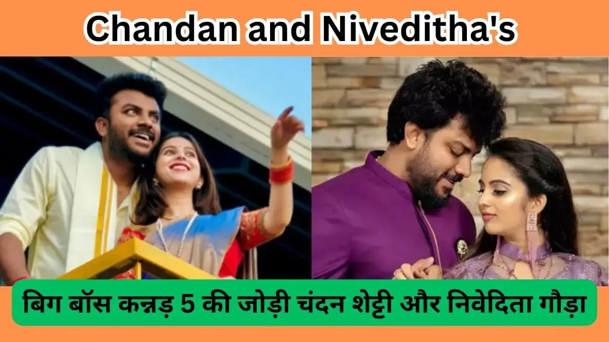 Chandan and Niveditha's Divorce