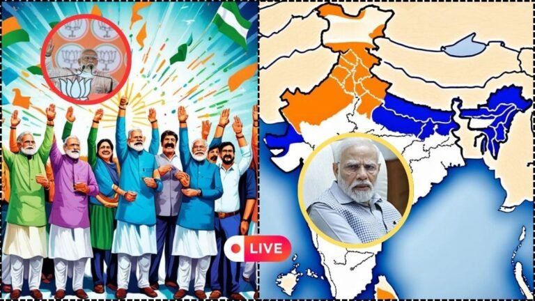 Lok Sabha Elections in India 2024 Results