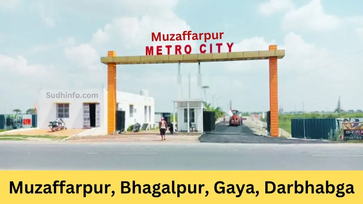 Muzaffarpur Metro