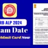 RRB Exam Date 2024